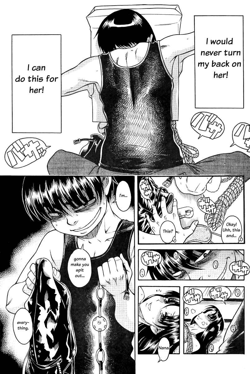 Page 7 Chapter 85 Nana to Kaoru