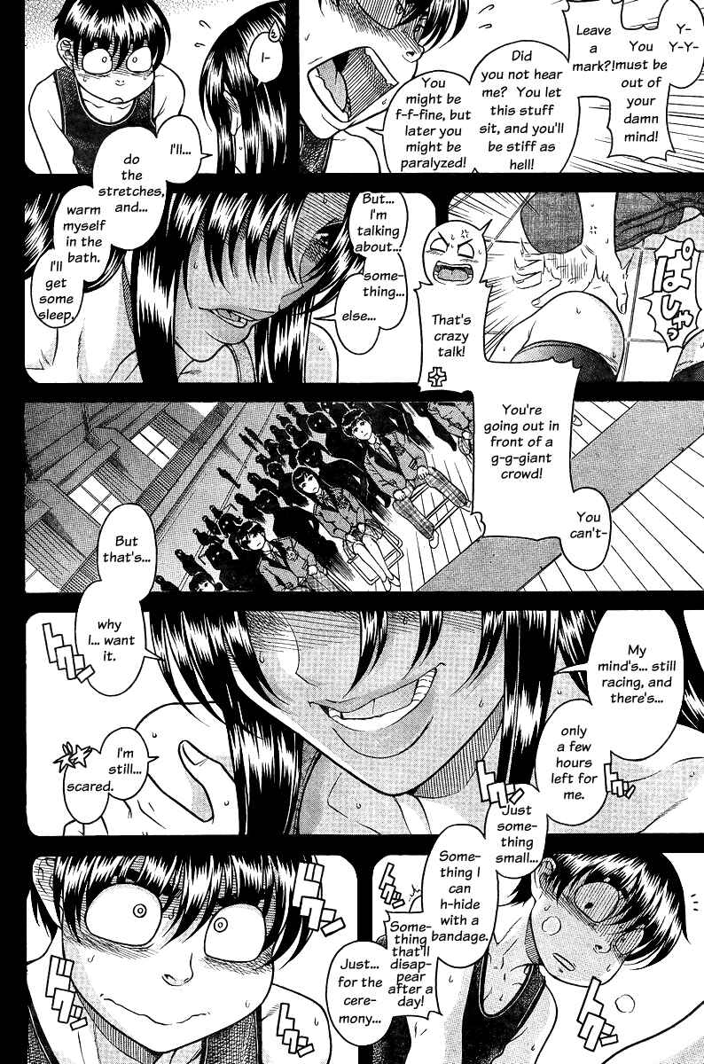 Page 10 Chapter 89 Nana to Kaoru