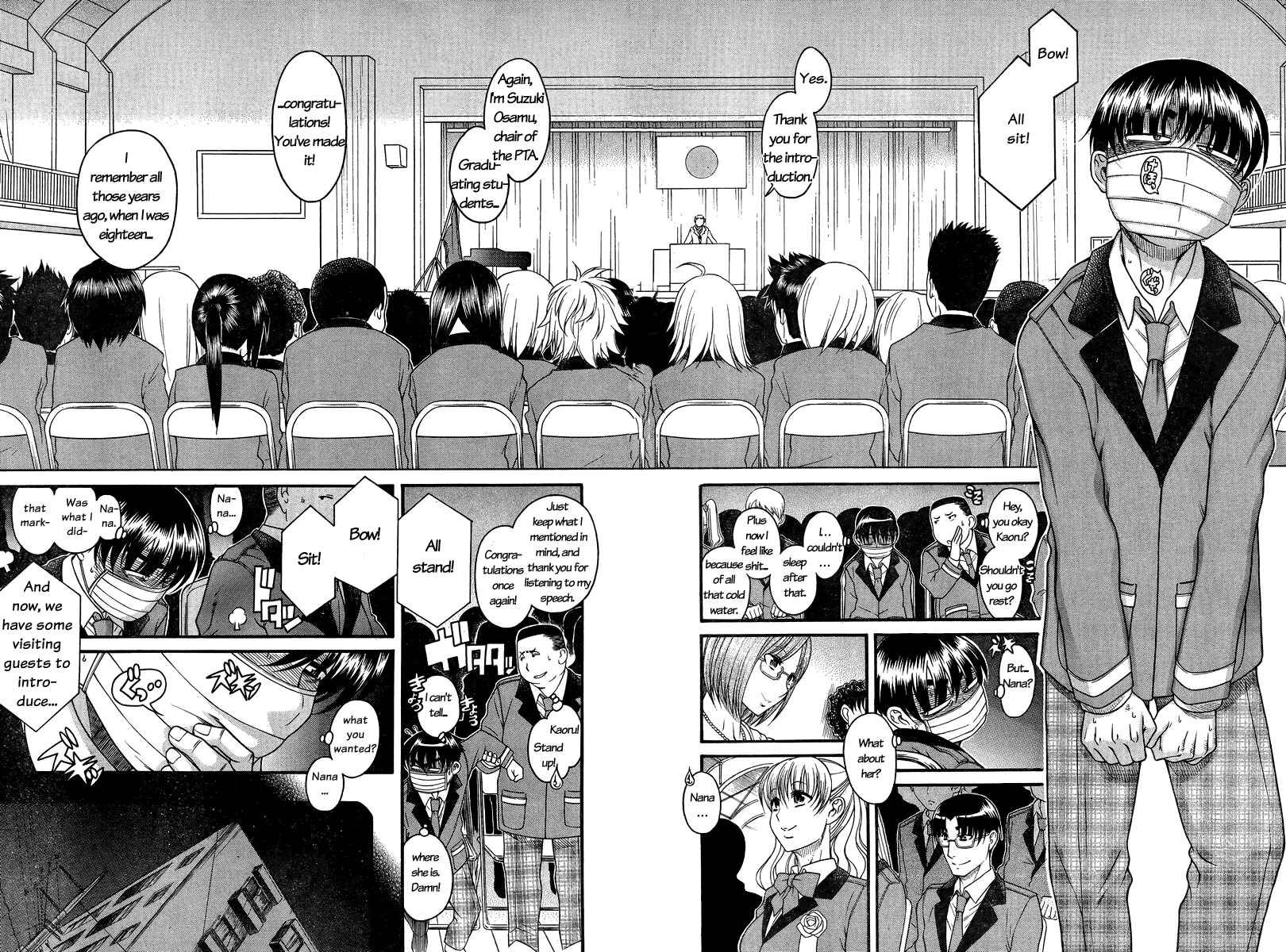 Page 9 Chapter 89 Nana to Kaoru