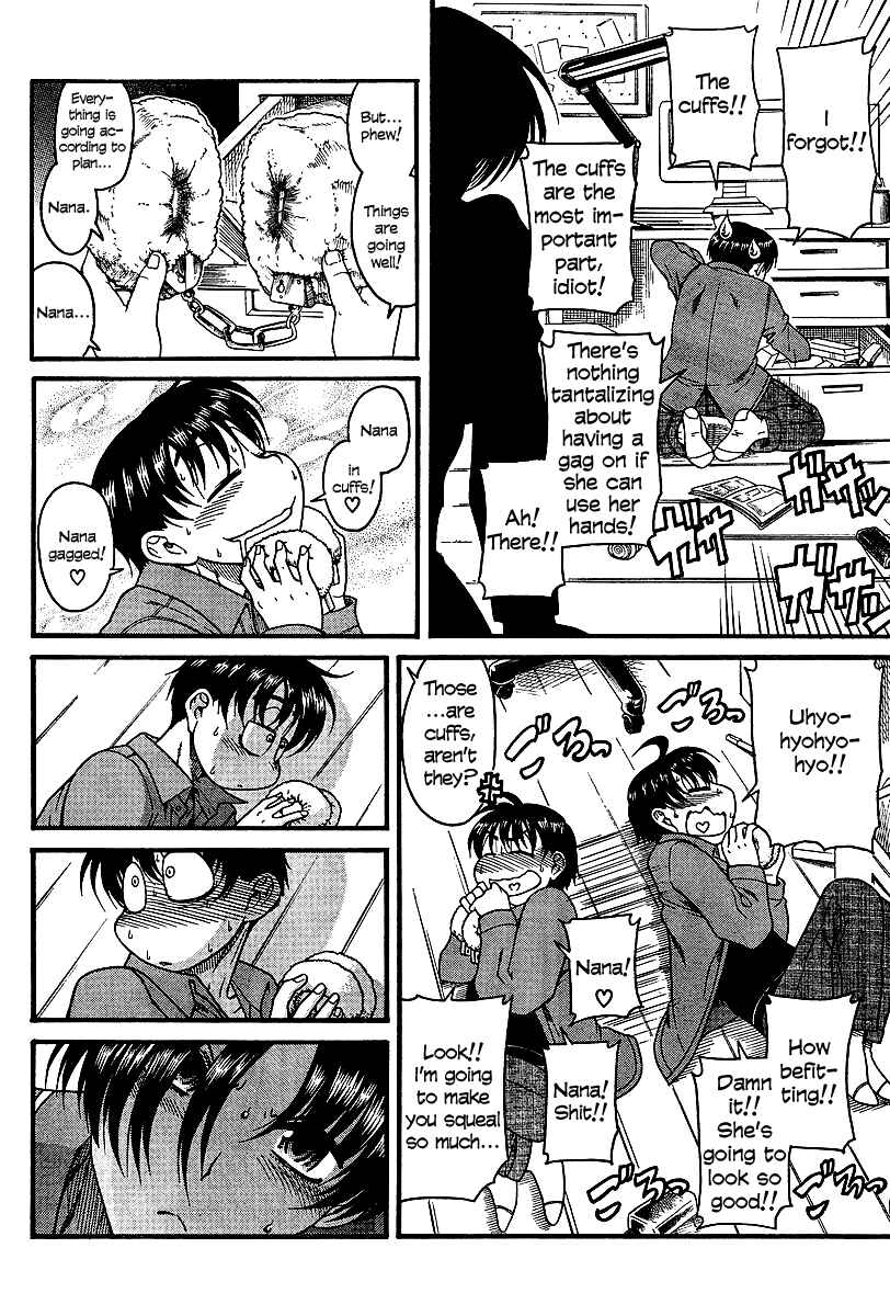 Page 20 Chapter 18 Nana to Kaoru
