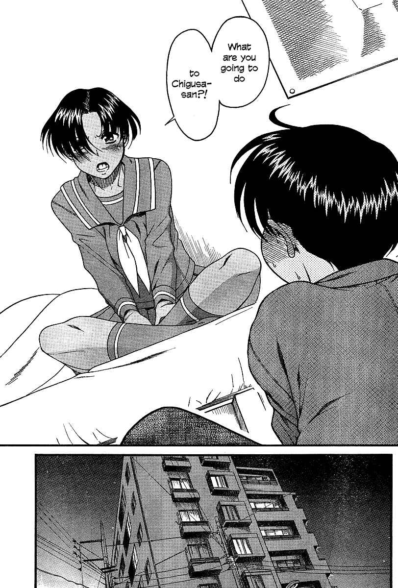 Page 21 Chapter 18 Nana to Kaoru