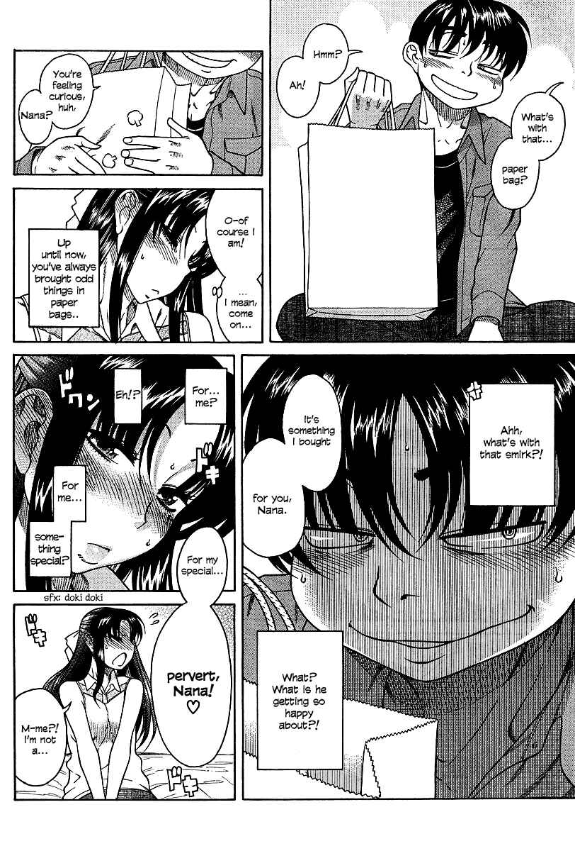 Page 4 Chapter 18 Nana to Kaoru