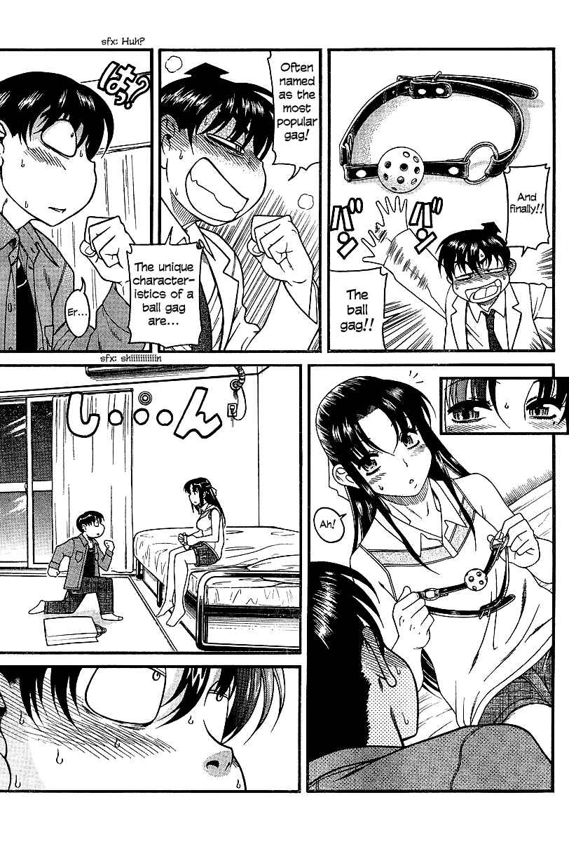 Page 9 Chapter 18 Nana to Kaoru