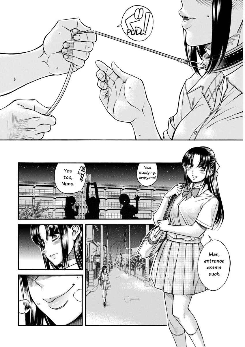 Page 20 Chapter 156 Nana to Kaoru