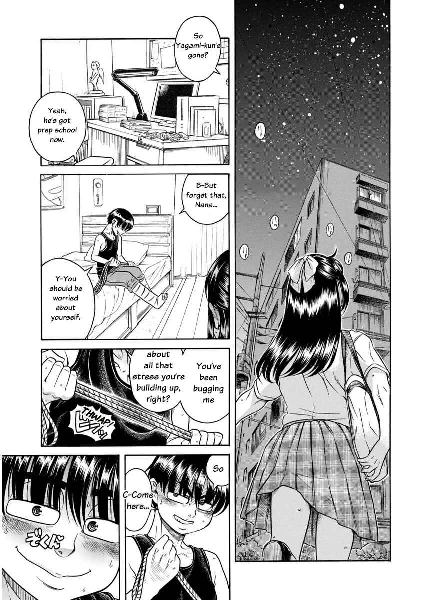 Page 21 Chapter 156 Nana to Kaoru