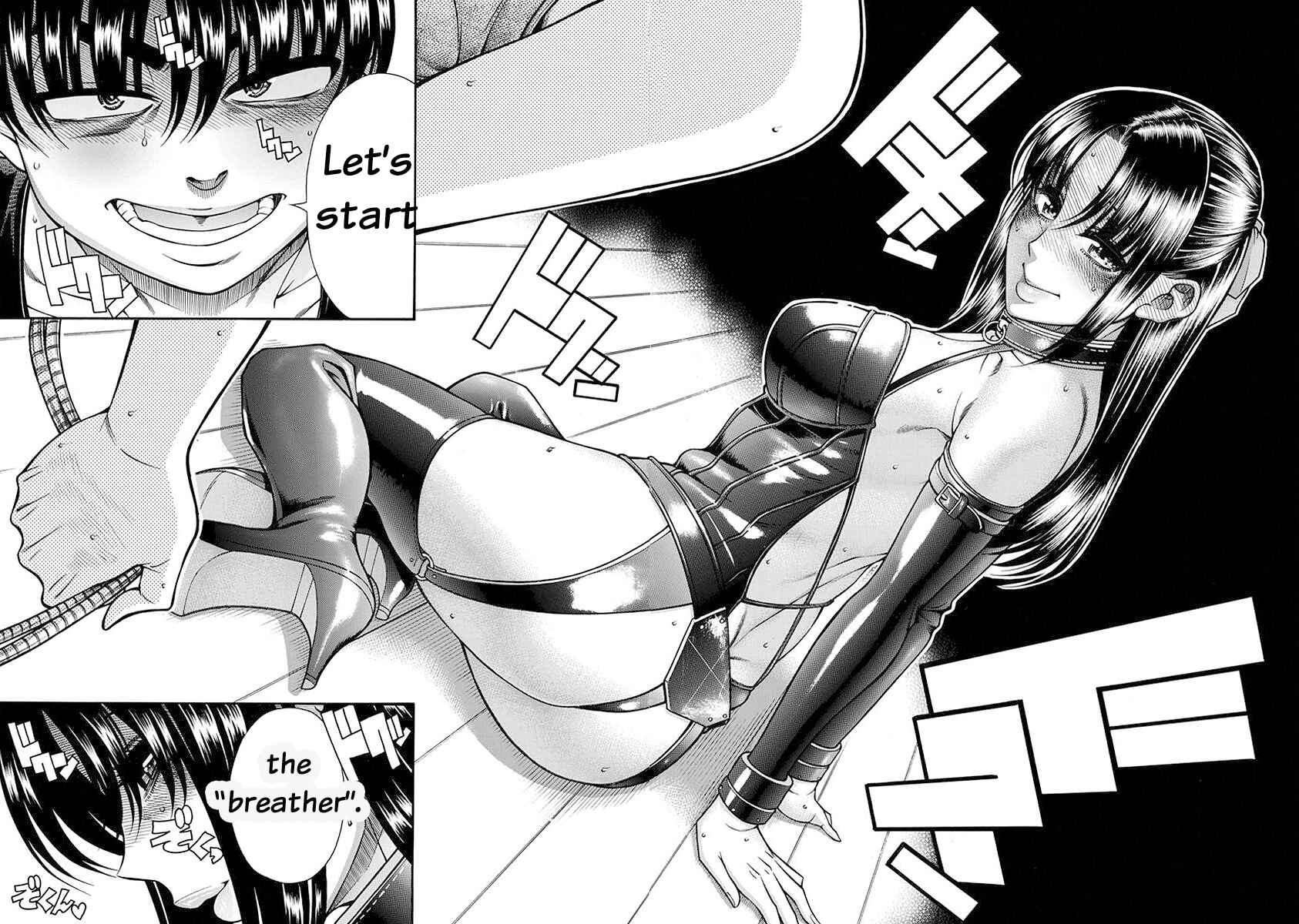Page 22 Chapter 156 Nana to Kaoru