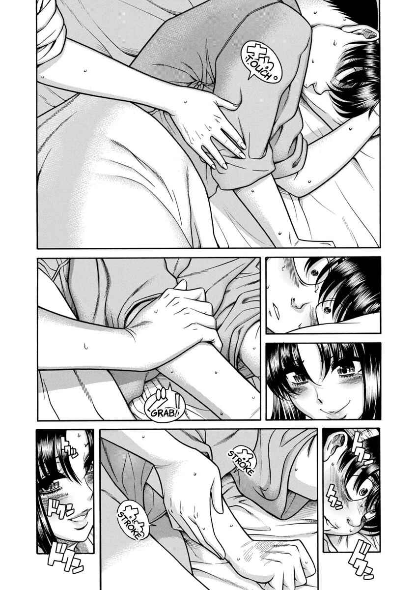 Page 7 Chapter 156 Nana to Kaoru