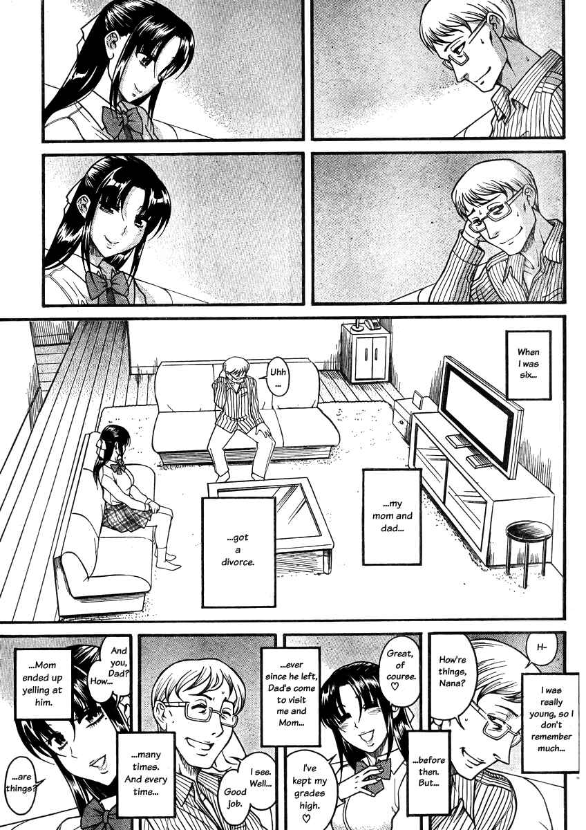 Page 14 Chapter 81 Nana to Kaoru