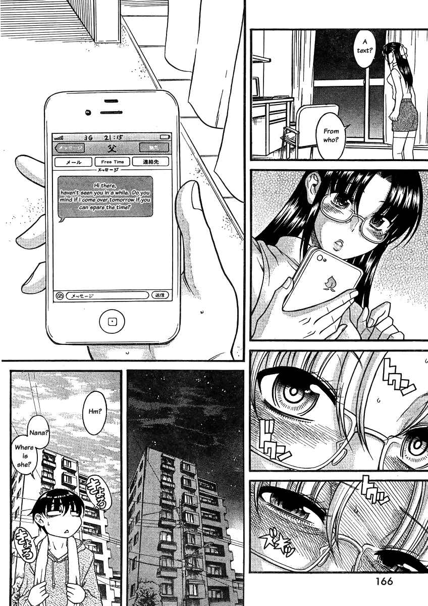 Page 9 Chapter 81 Nana to Kaoru