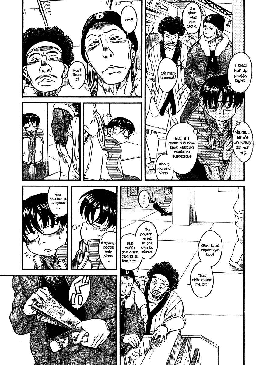 Page 18 Chapter 9 Nana to Kaoru