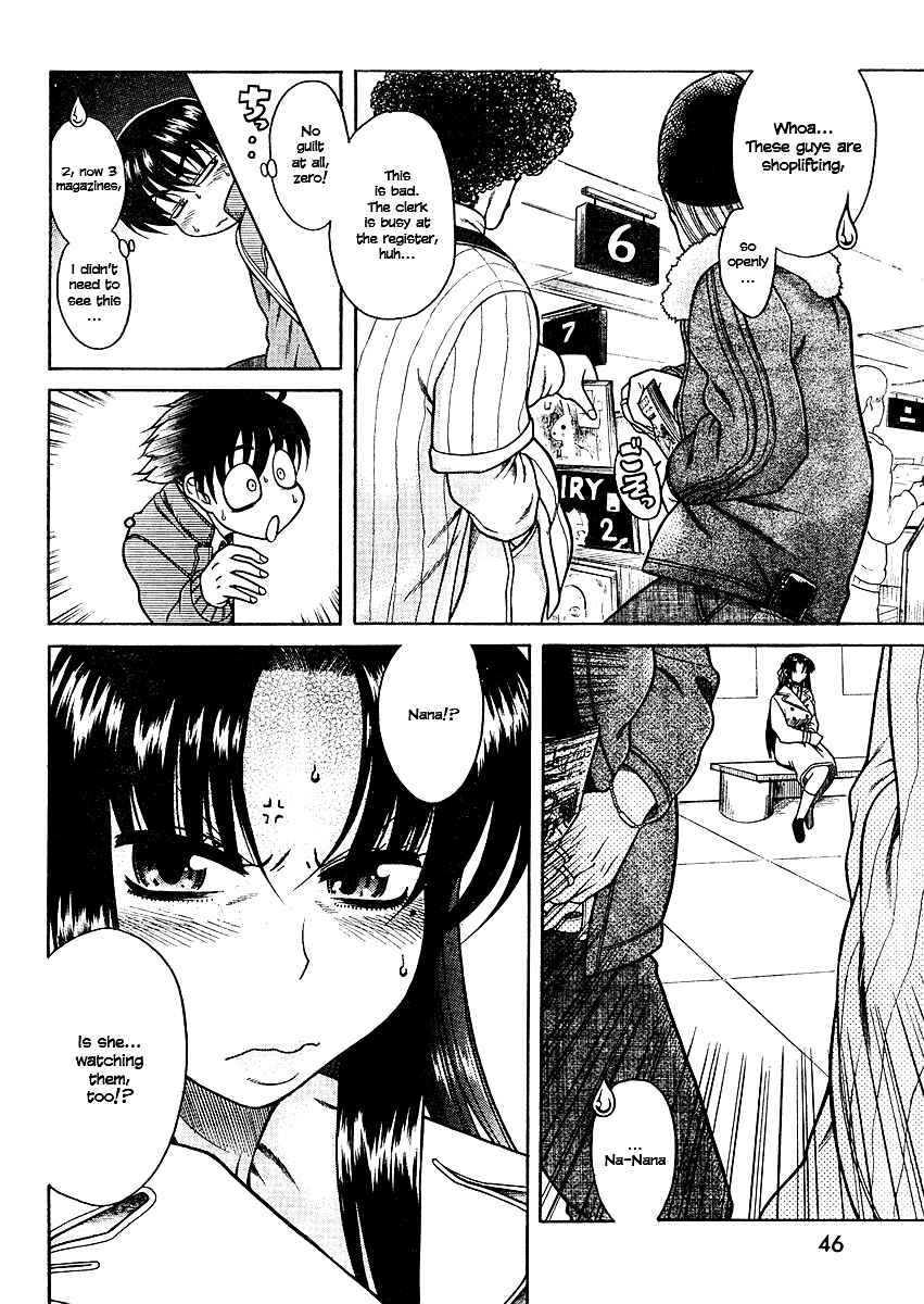Page 19 Chapter 9 Nana to Kaoru