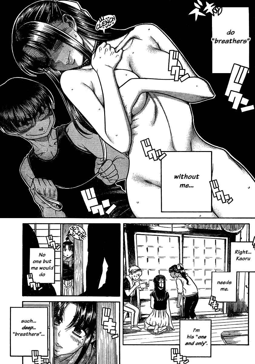 Page 9 Chapter 134 Nana to Kaoru