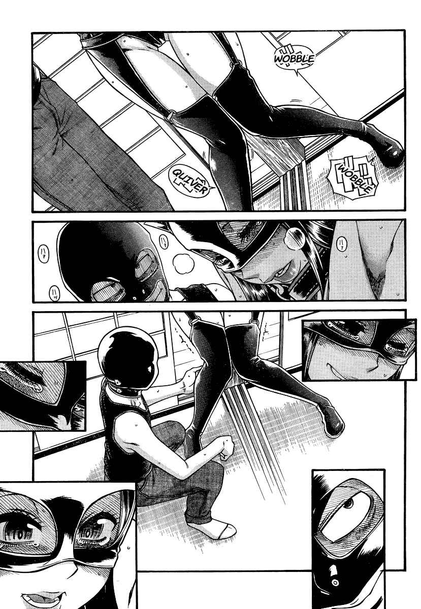 Page 10 Chapter 143 Nana to Kaoru