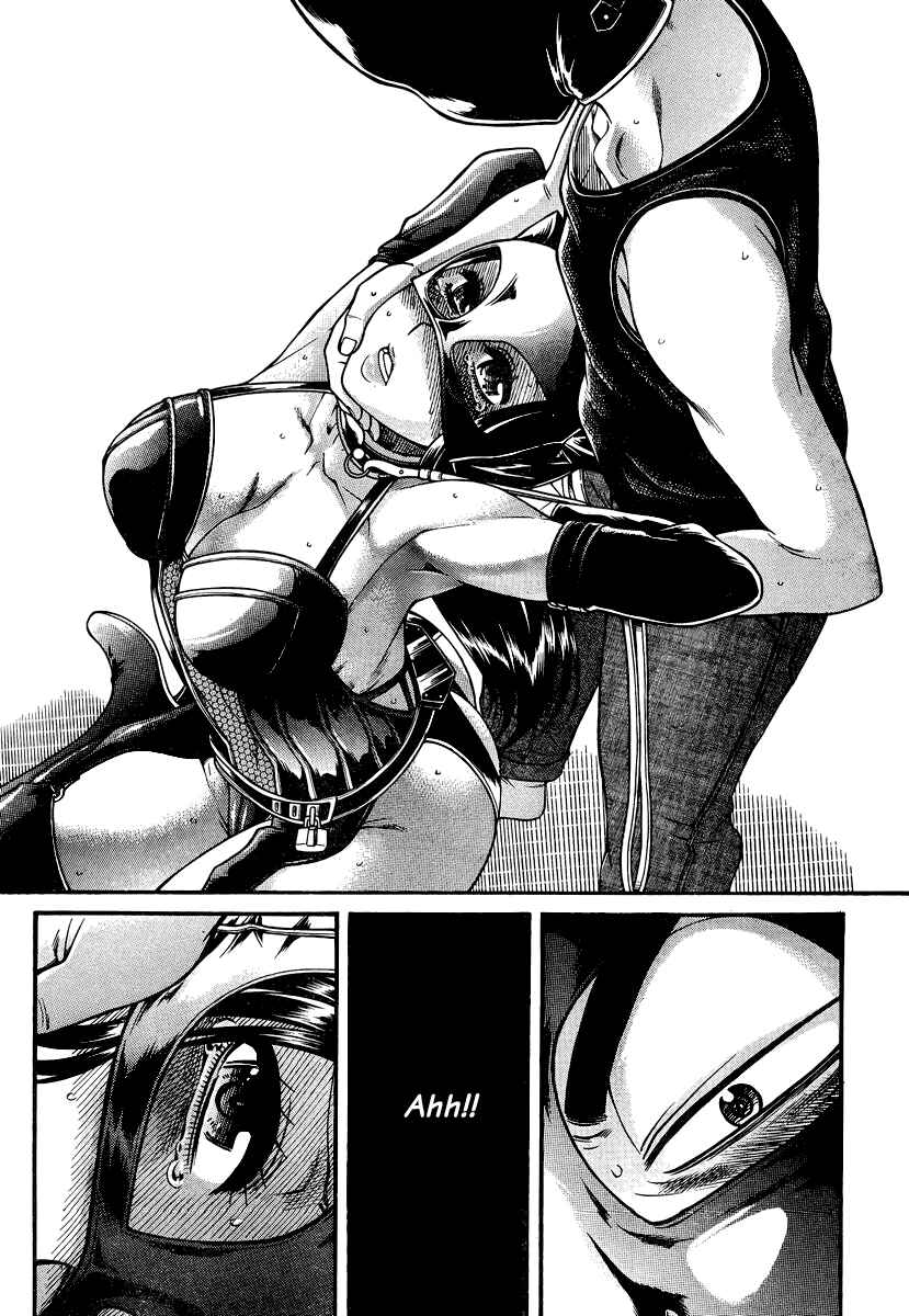 Page 5 Chapter 143 Nana to Kaoru