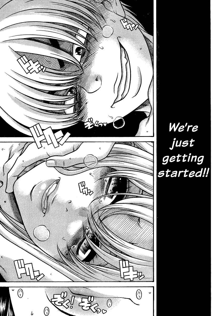 Page 6 Chapter 143 Nana to Kaoru