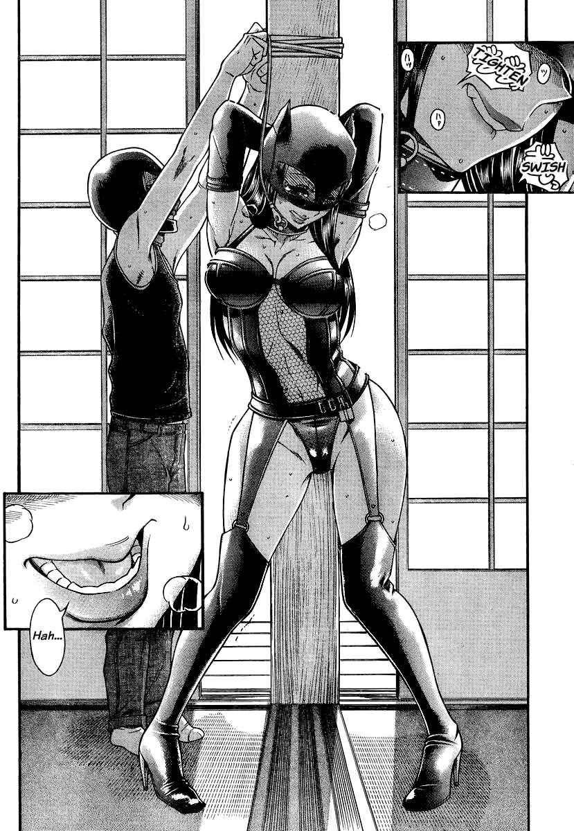 Page 9 Chapter 143 Nana to Kaoru