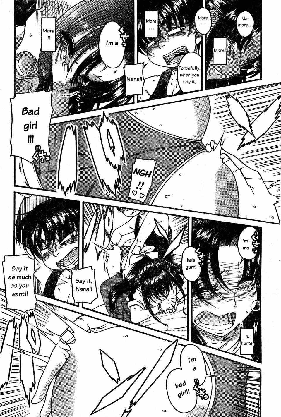 Page 11 Chapter 29 Nana to Kaoru