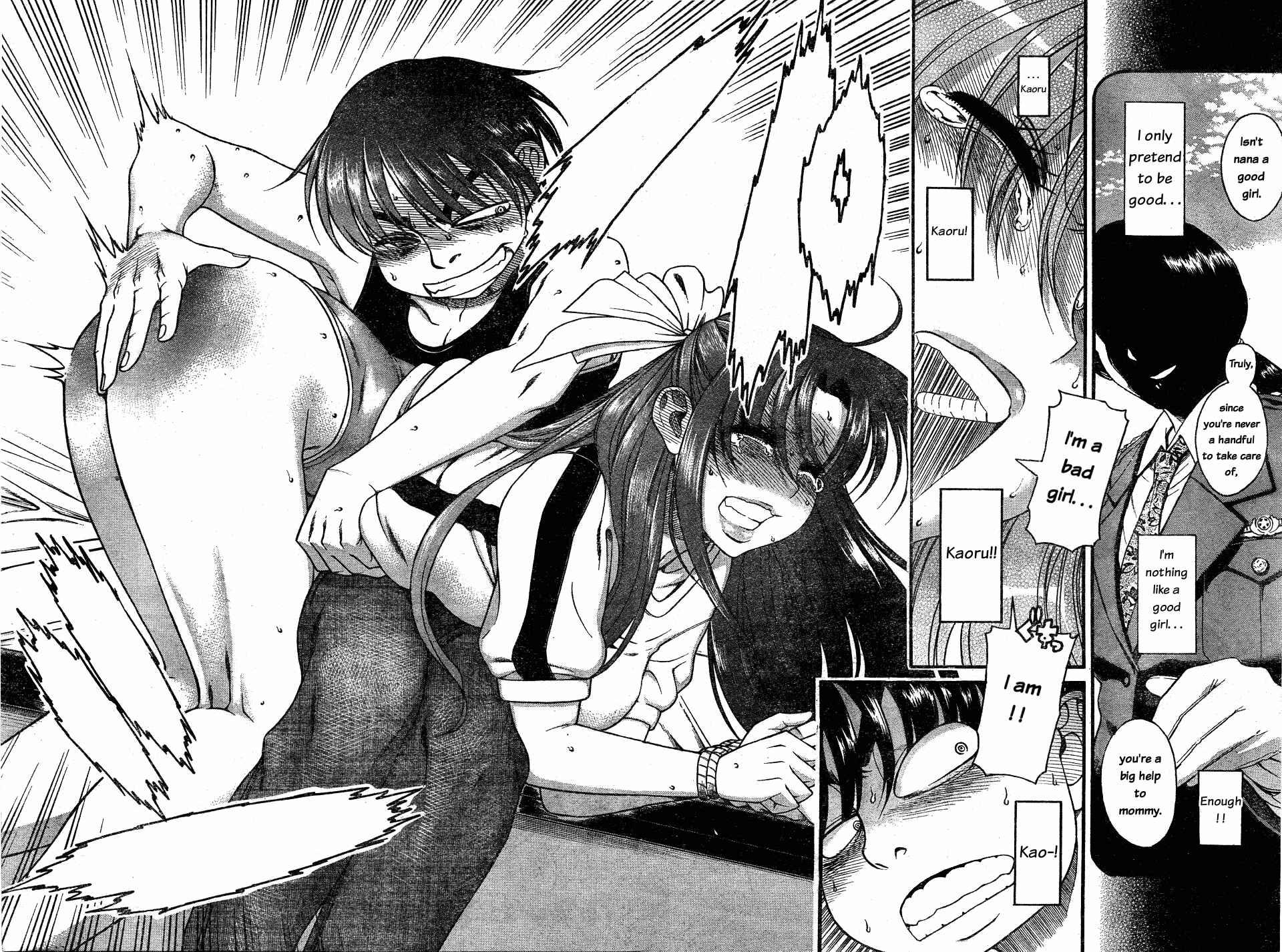 Page 8 Chapter 29 Nana to Kaoru