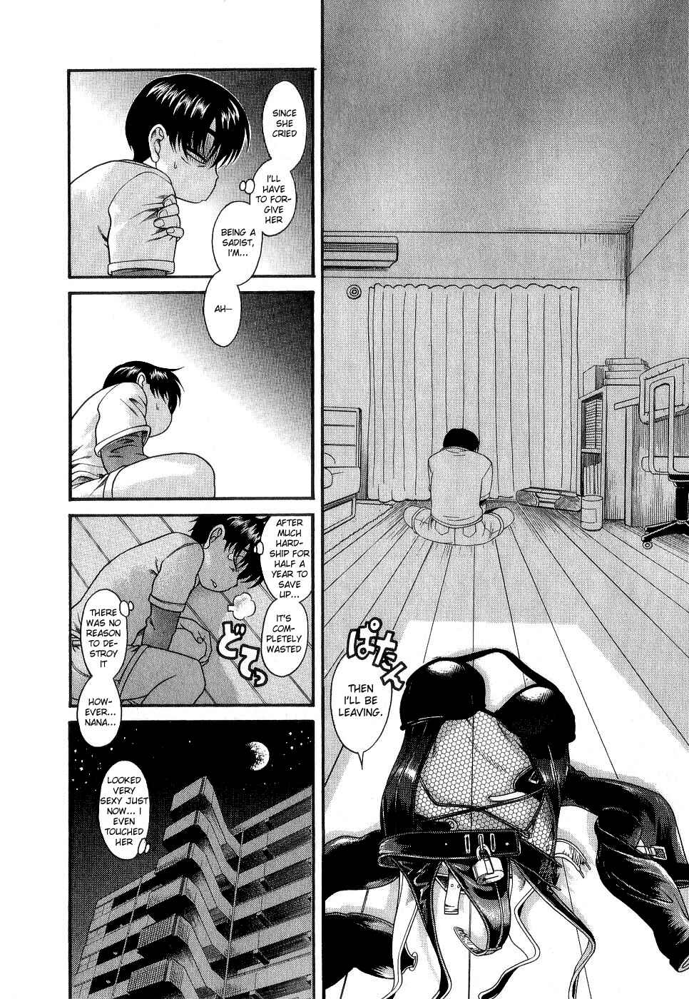 Page 18 Chapter 3 Nana to Kaoru