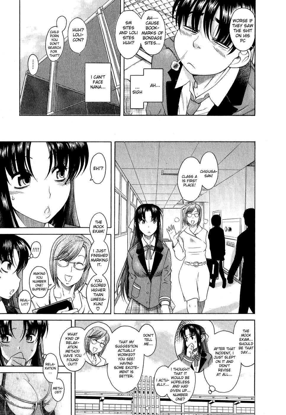 Page 21 Chapter 3 Nana to Kaoru