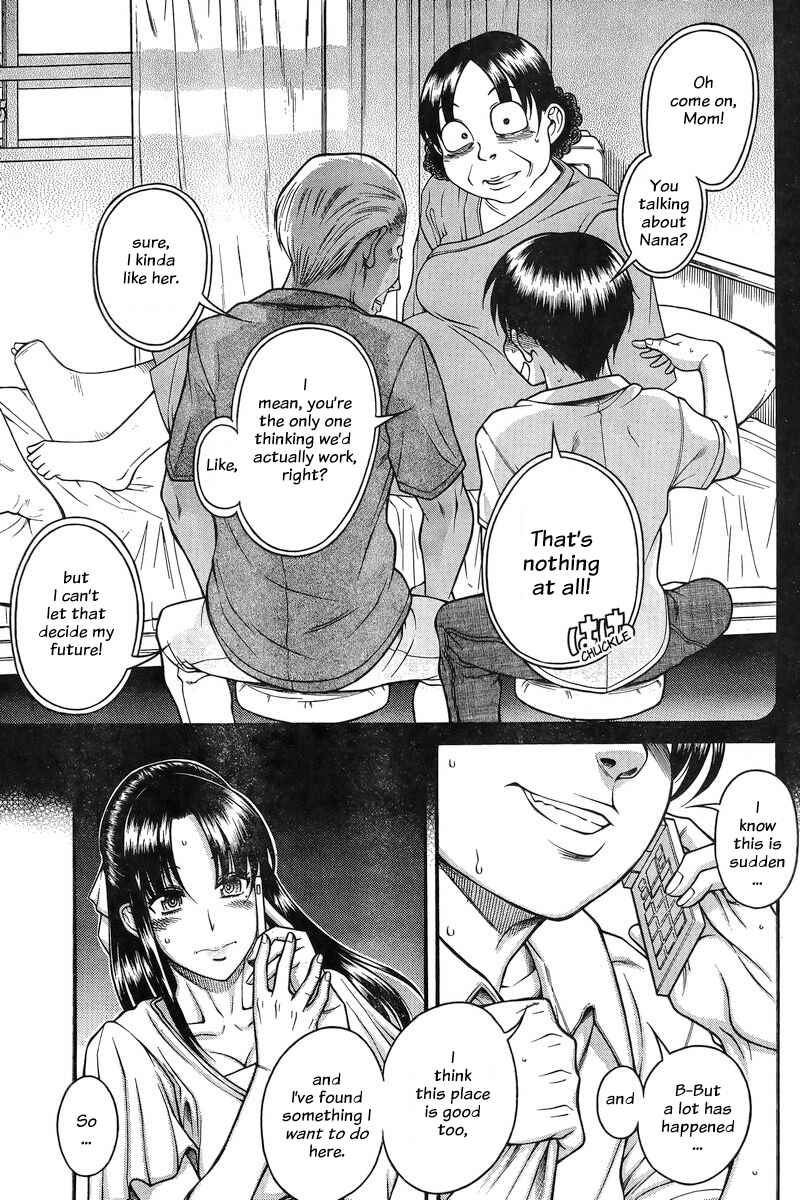Page 18 Chapter 129 Nana to Kaoru