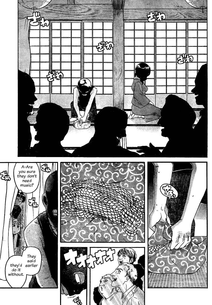 Page 11 Chapter 132 Nana to Kaoru