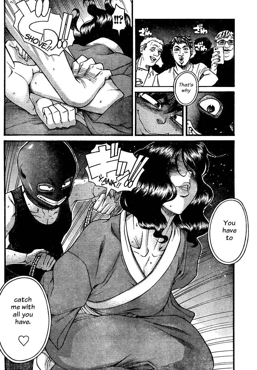 Page 14 Chapter 132 Nana to Kaoru