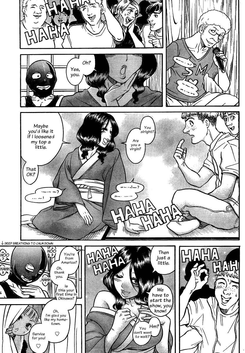 Page 9 Chapter 132 Nana to Kaoru