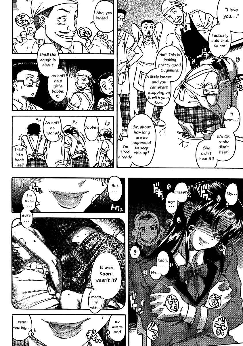 Page 8 Chapter 62 Nana to Kaoru