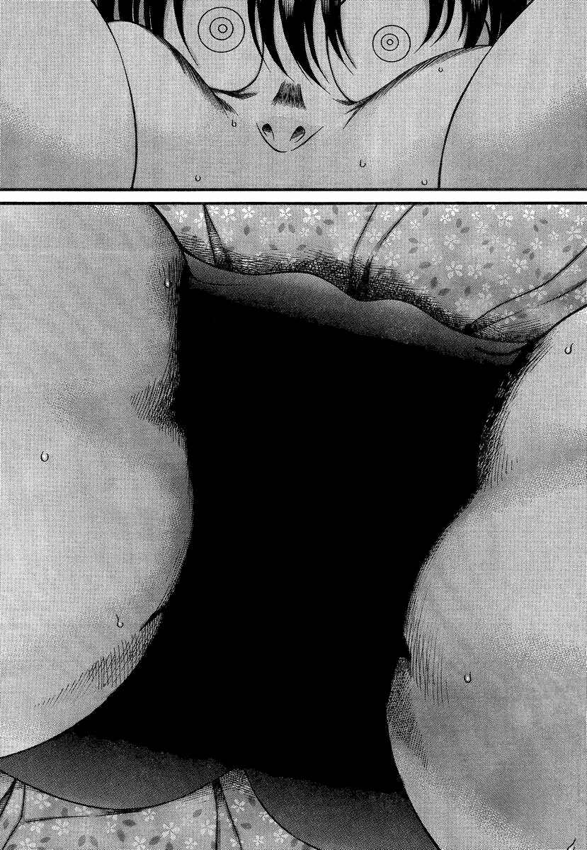 Page 11 Chapter 95 Nana to Kaoru