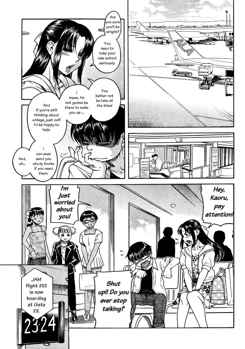 Page 14 Chapter 145 Nana to Kaoru