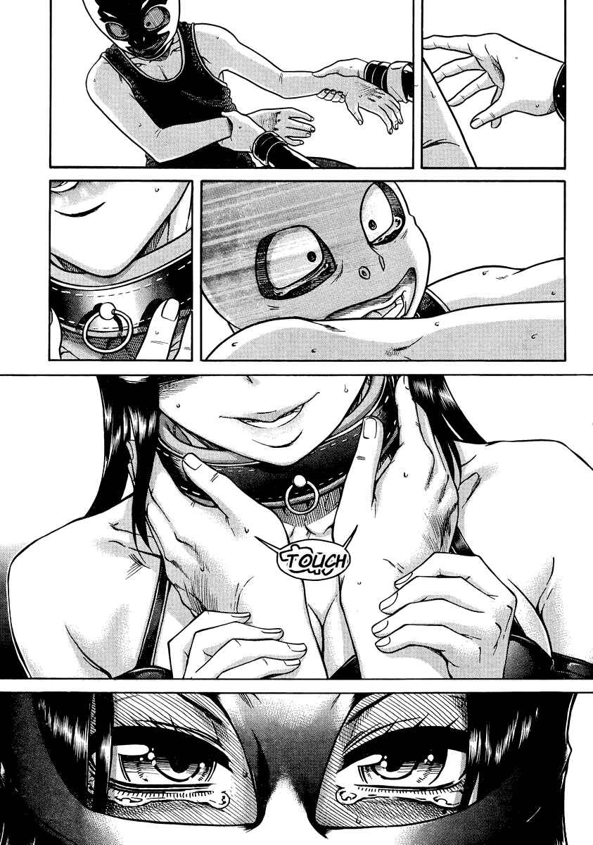 Page 4 Chapter 145 Nana to Kaoru