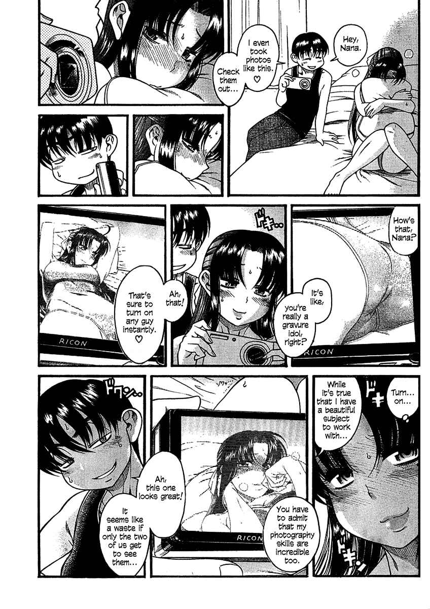 Page 16 Chapter 13 Nana to Kaoru