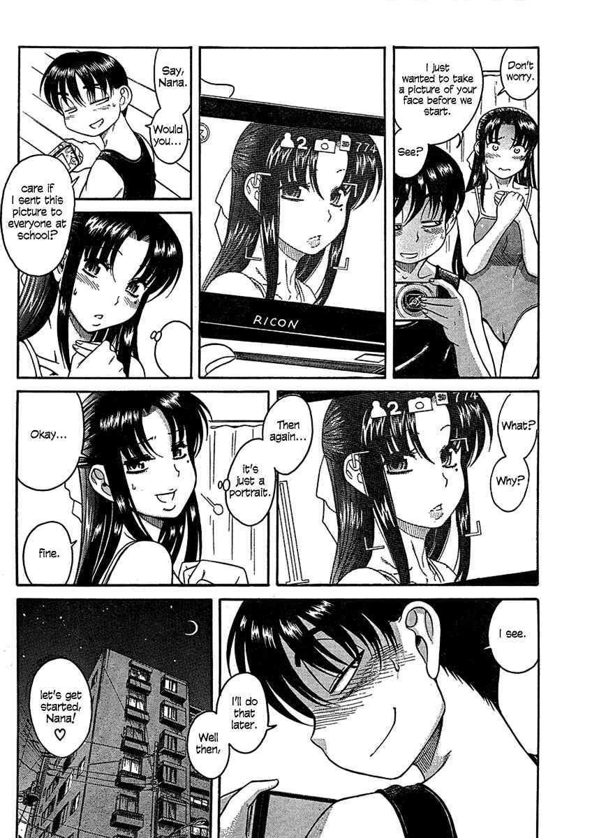 Page 7 Chapter 13 Nana to Kaoru