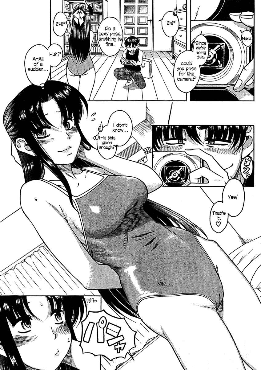 Page 8 Chapter 13 Nana to Kaoru