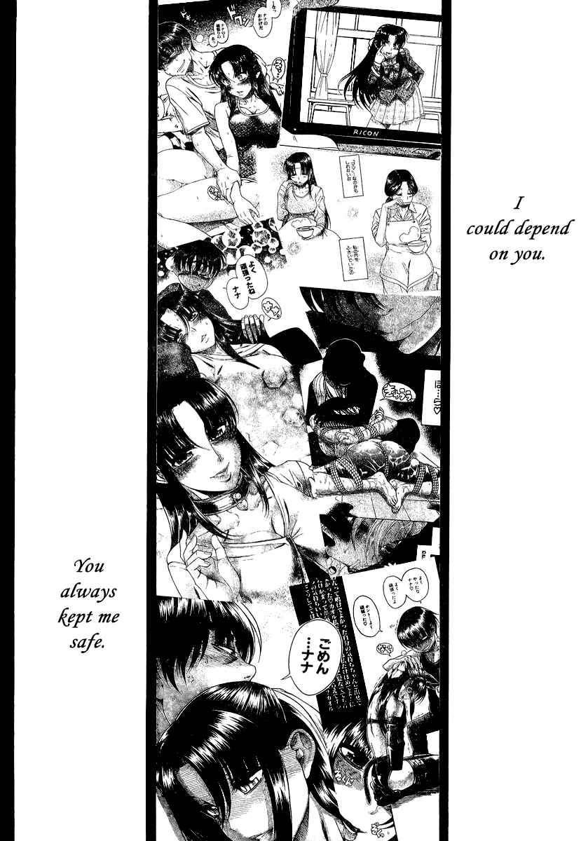 Page 18 Chapter 144 Nana to Kaoru