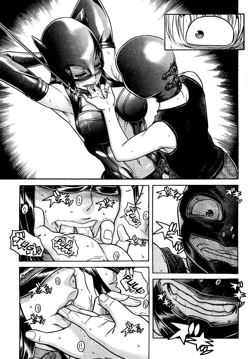 Page 2 Chapter 144 Nana to Kaoru