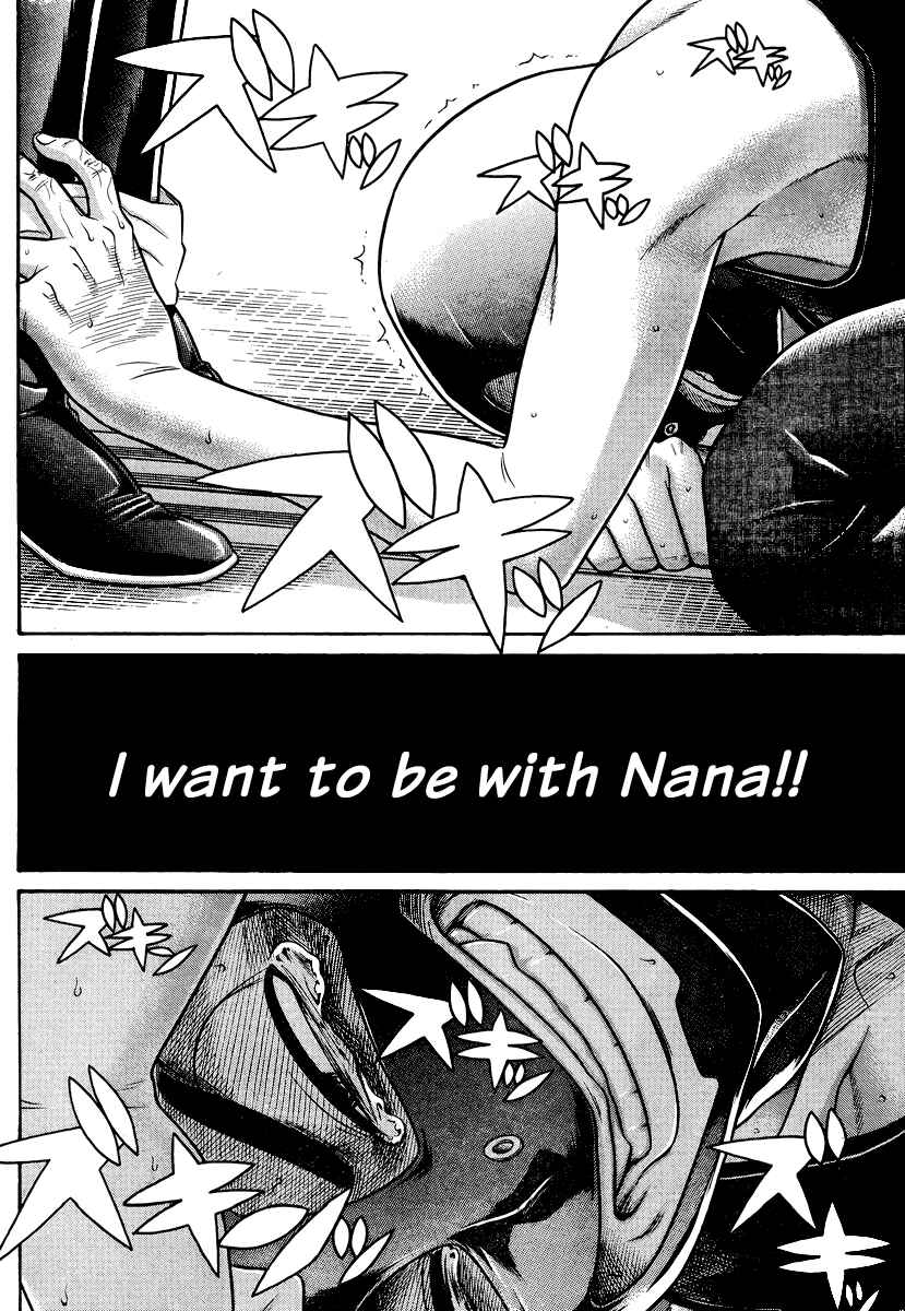 Page 7 Chapter 144 Nana to Kaoru