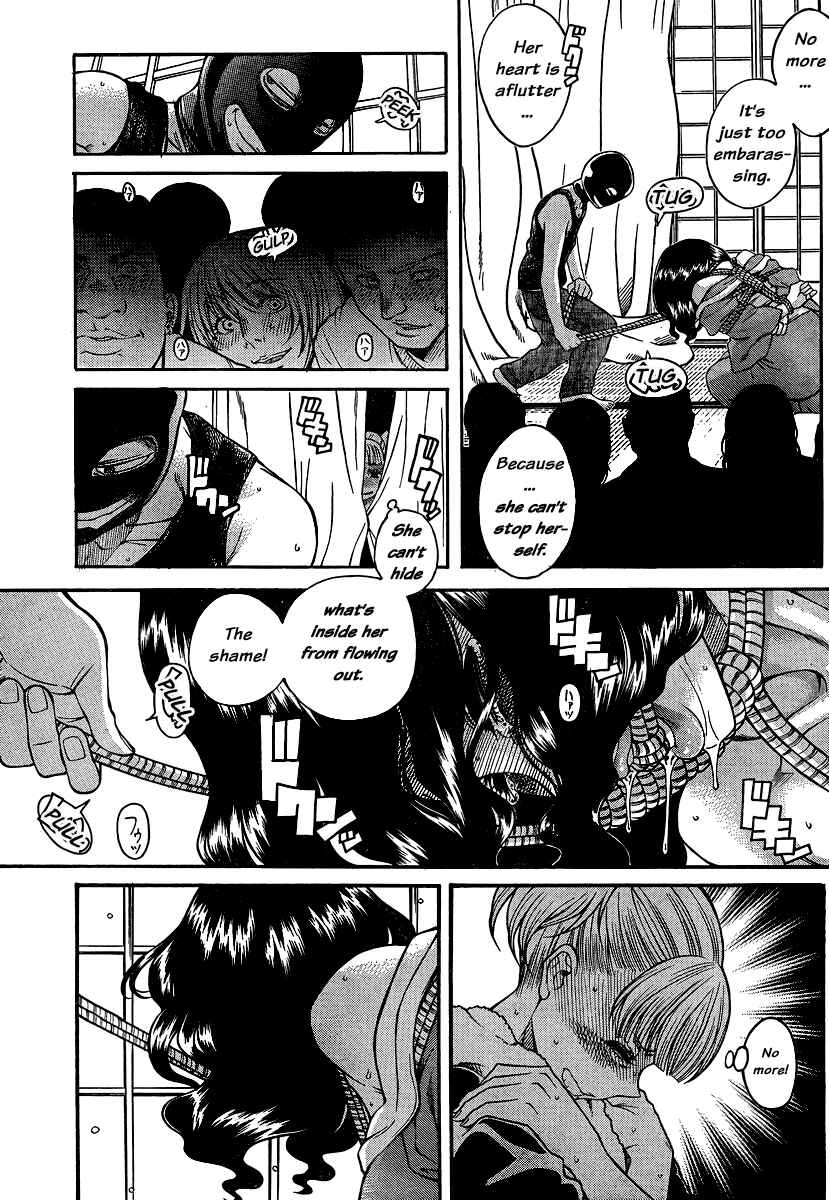 Page 14 Chapter 133 Nana to Kaoru