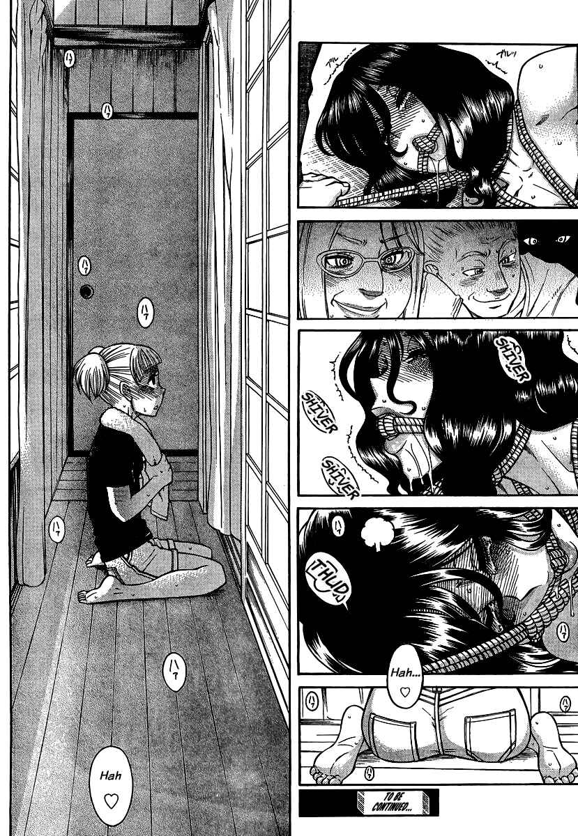 Page 18 Chapter 133 Nana to Kaoru