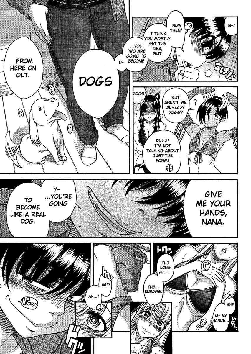 Page 8 Chapter 70 Nana to Kaoru
