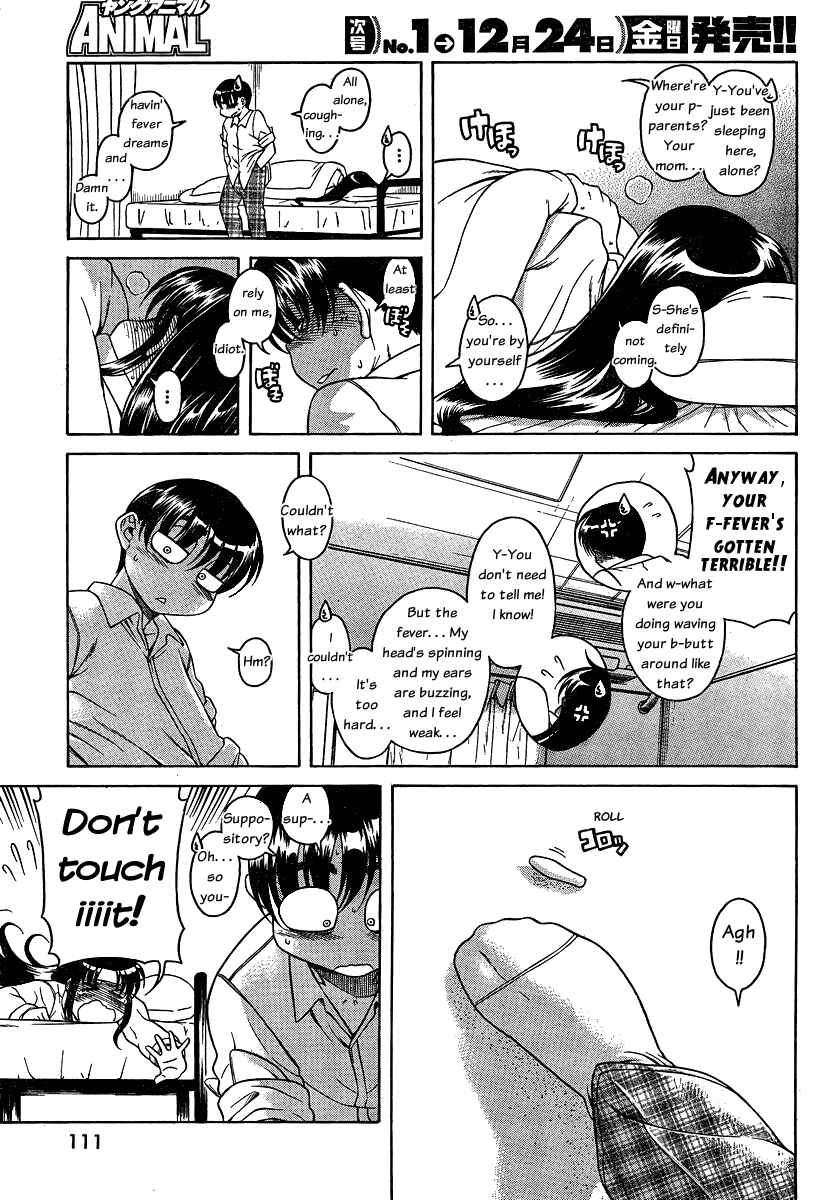 Page 11 Chapter 45 Nana to Kaoru