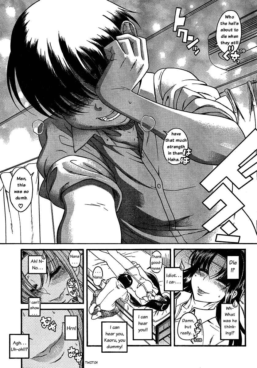 Page 9 Chapter 45 Nana to Kaoru
