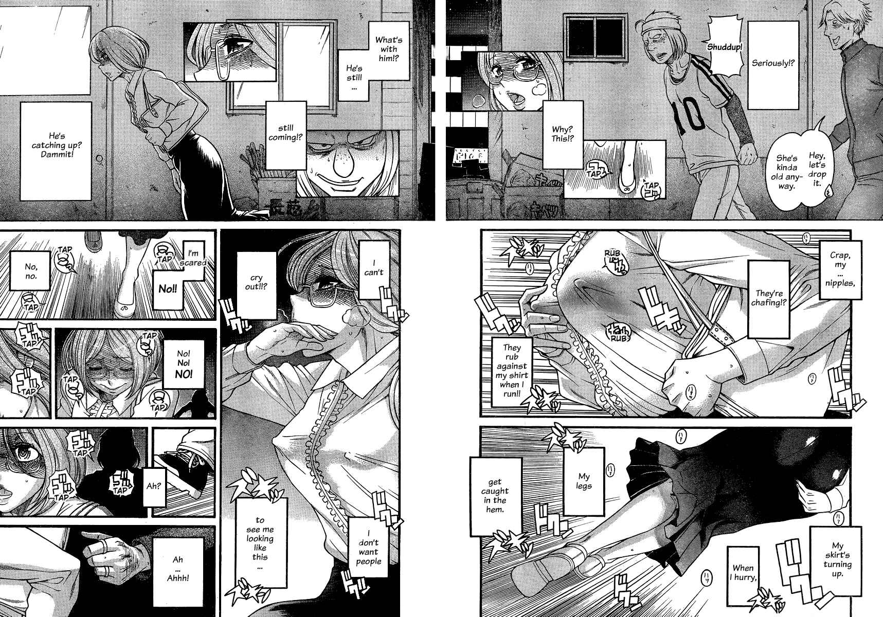 Page 14 Chapter 124 Nana to Kaoru