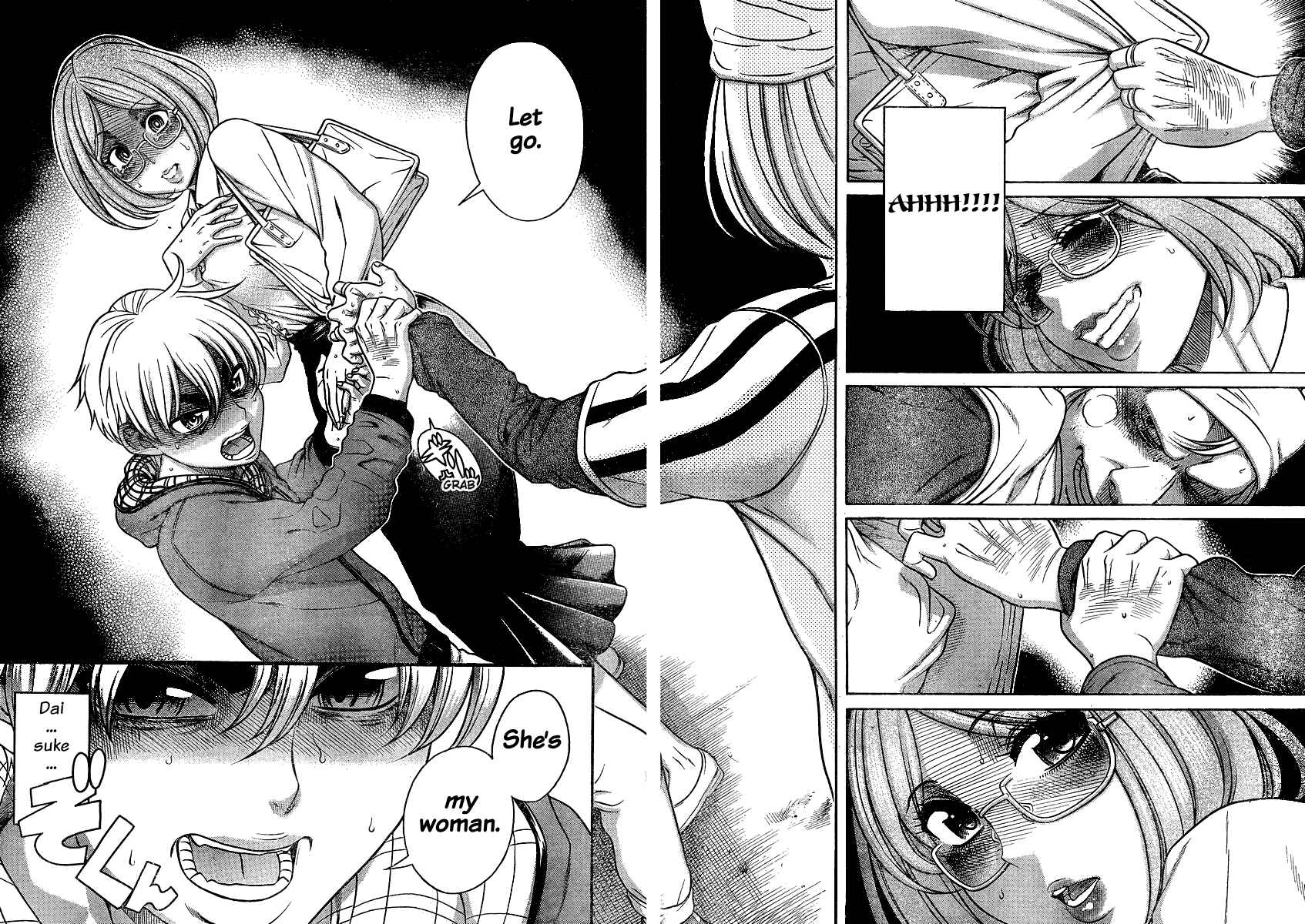 Page 15 Chapter 124 Nana to Kaoru
