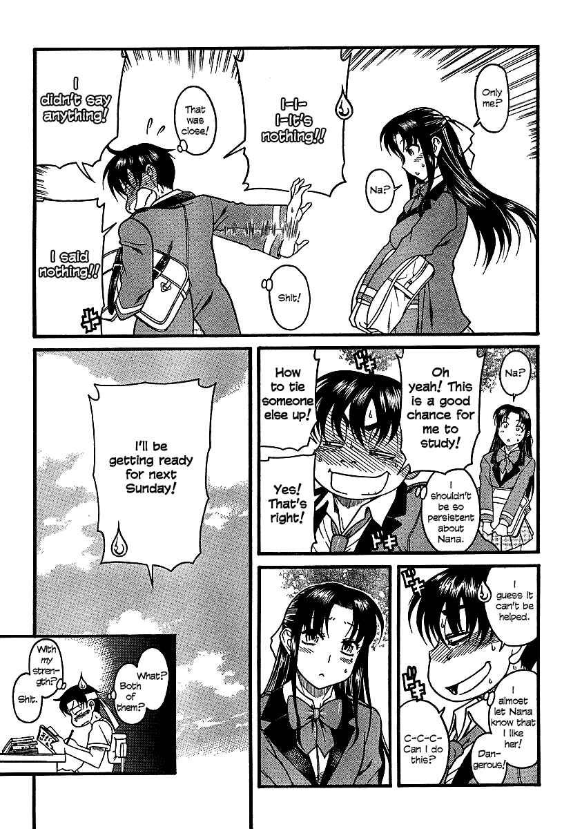Page 14 Chapter 19 Nana to Kaoru