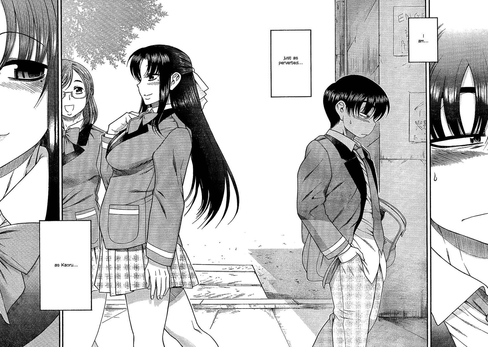 Page 20 Chapter 15 Nana to Kaoru