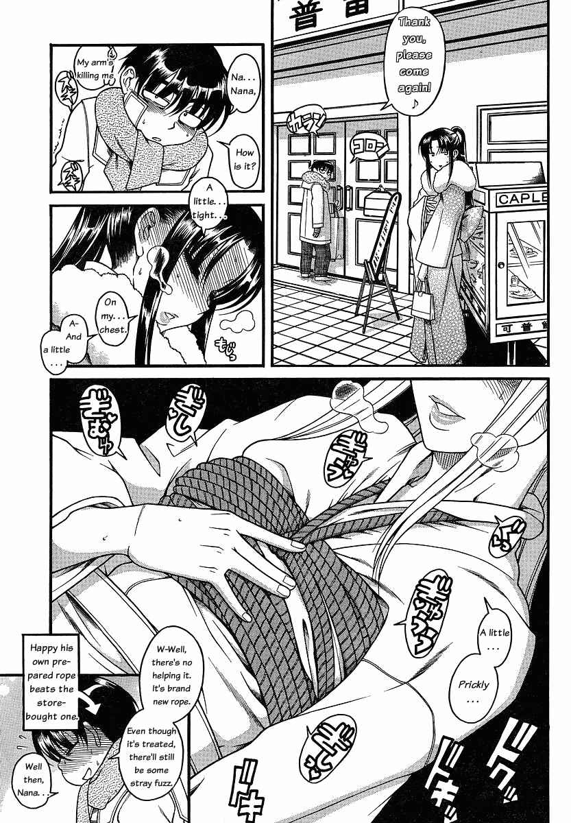 Page 8 Chapter 41 Nana to Kaoru
