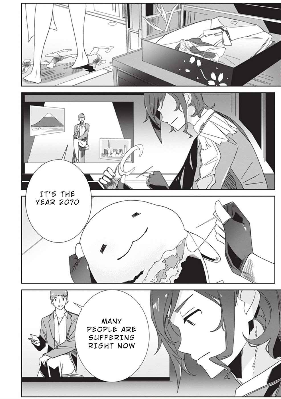 Page 12 Chapter 3 Eirun Last Code