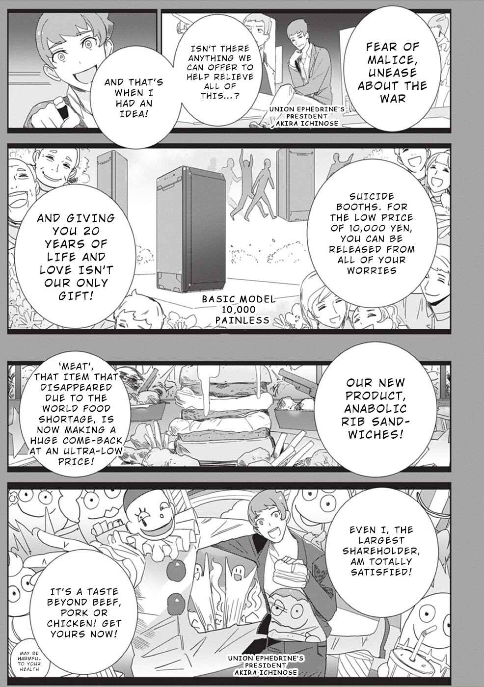 Page 13 Chapter 3 Eirun Last Code